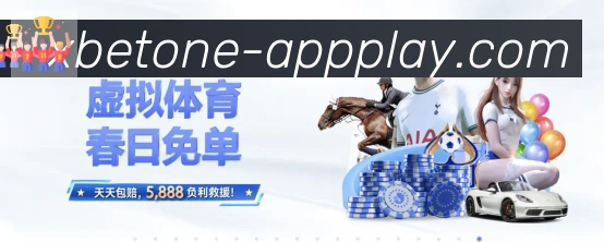 APP界面展示
