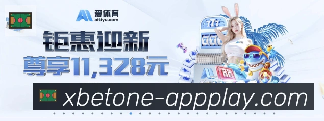 App 示例图