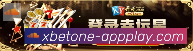 体育赛事